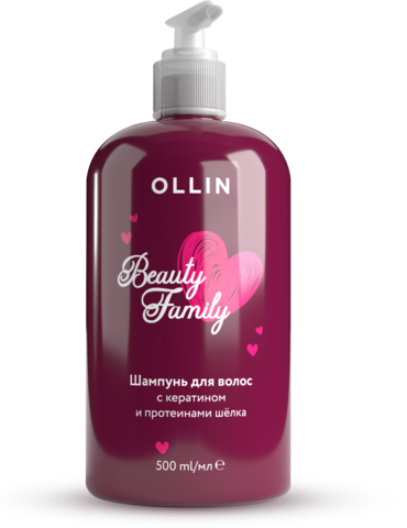 Шампунь для волос с кератином и протеинами шёлка Ollin Beauty Family 500 мл