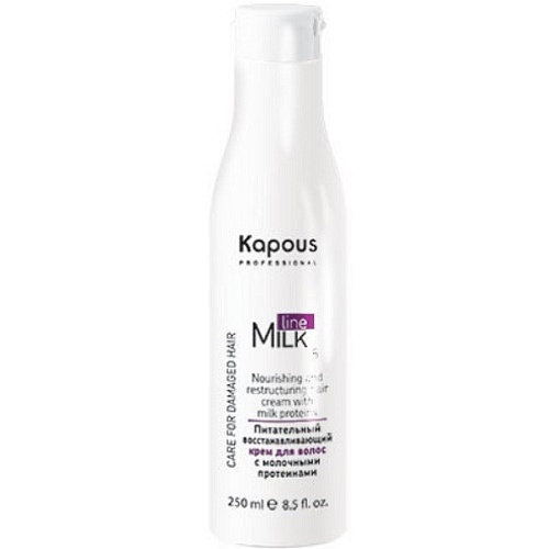 Питательный восстанавливающий крем для волос с молочными протеинами Kapous Professional Milk Line 250 мл.  