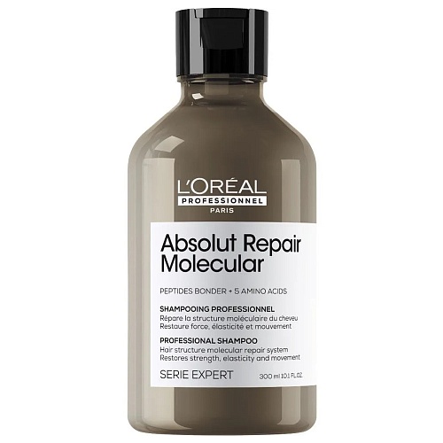 Шампунь для молекулярного востановления волос Serie Expert Absolut Repair Molecular 300 мл