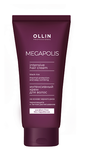 Крем интенсивный для волос на основе черного риса Ollin Professional Megapolis 200 мл
