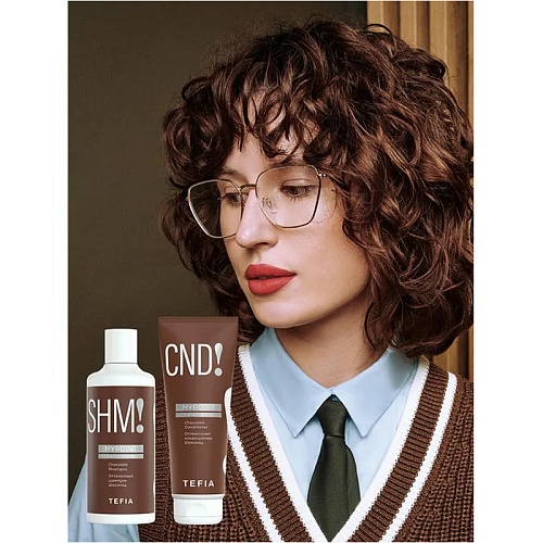 Шампунь для волос оттеночный шоколад сhocolate shampoo color care TEFIA 300 мл