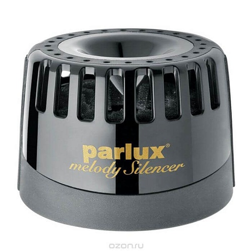 Глушитель для фенов Parlux