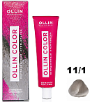 Крем-краска для волос OLLIN COLOR 11.1 специальный блондин пепельный 100 мл.