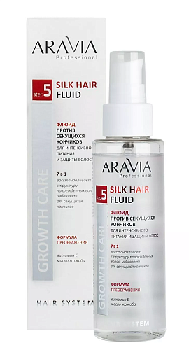 Флюид против секущихся кончиков для интенсивного питания и защиты волос ARAVIA SILK HAIR FLUID 110 мл