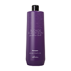 Шампунь антижелтый для волос Kaaral Blonde elevation shampoo LT 1000 мл