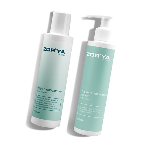 Пудра антигидрозная Drying Powder ZOR`YA Pharm 200 мл