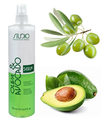 Сыворотка двухфазная для волос с маслами оливы и авокадо Studio Professional Olive and Avocado 500 мл