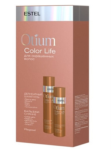 Набор для окрашенных волос ESTEL Otium Color Life 1 шт 
