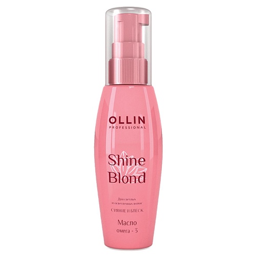 Масло омега-3 Ollin Professional Shine Blond  350 мл