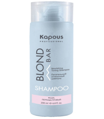 Шампунь питательный оттеночный Перламутровый для оттенков блонд серии Blond Bar Kapous Professional 200 мл