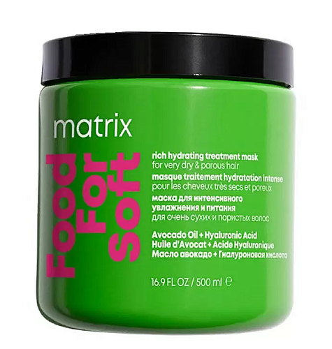 Маска для глубокого питания и увлажнения сухих волос Matrix Food For Soft 500 мл