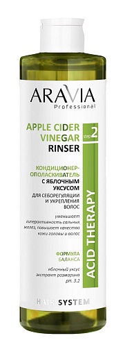 Кондиционер-ополаскиватель с яблочным уксусом и салициловой кислотой Apple Cider Vinegar 520 мл