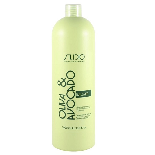 Бальзам увлажняющий для волос с маслами авокадо и оливы Studio Professional Olive and Avocado 1000 мл