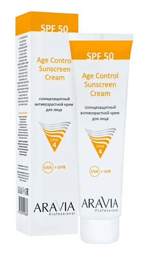 Крем для лица солнцезащитный антивозрастной ARAVIA Professional Age Control Sunscreen Cream SPF 50 100 мл