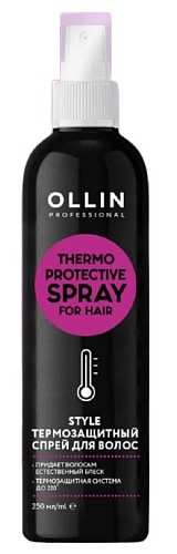 Спрей термозащитный для волос Ollin Professional Style 250 мл