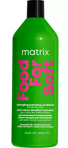Кондиционер увлажняющий для сухих волос с маслом авокадо и гиалуроновой кислотой Matrix Food For Soft 1000 мл