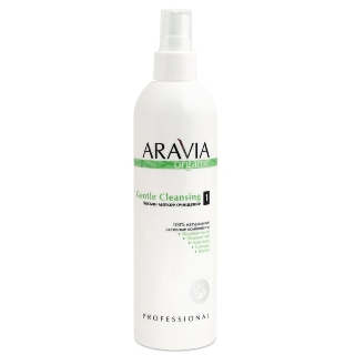Лосьон мягкое очищение ARAVIA Organic Gentle Cleansing 300 мл.