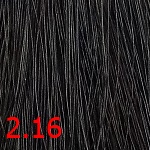 Крем краска для волос 2.16 Гранит CUTRIN AURORA 60 мл