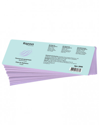 Полоски для депиляции, фиолетовый 7*20 см, 100 шт./уп  KAPOUS Depilations