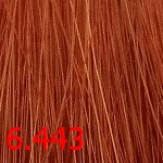 Крем краска для волос 6.443 Облепиха CUTRIN AURORA 60 мл
