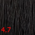 Крем краска для волос безаммиачная Черный кофе CUTRIN AURORA 60 мл 4.7