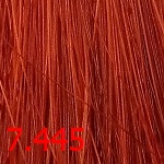 Крем краска для волос 7.445 Красная смородина CUTRIN AURORA 60 мл