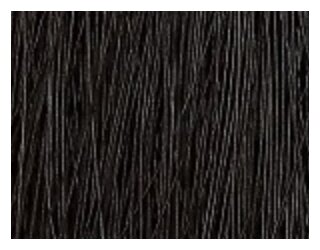 Крем краска для волос N 4.00 Интенсивный коричневый CUTRIN AURORA 60 мл