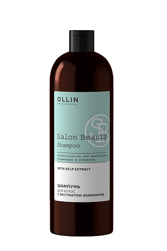 Шампунь для гладкости и увлажнения волос с экстрактом ламинарии Ollin Profession Salon Beauty 1000 мл