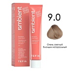 Крем-краска для волос перманентная 9.0 очень светлый блондин натуральный Ambient Tefia 60 мл