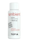 Крем-окислитель для окрашивания волос 1,5% 5 vol Ambient TEFIA 60 мл