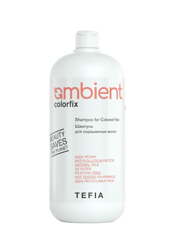 Шампунь для волос для окрашенных AMBIENT COLORFIX TEFIA 950 мл