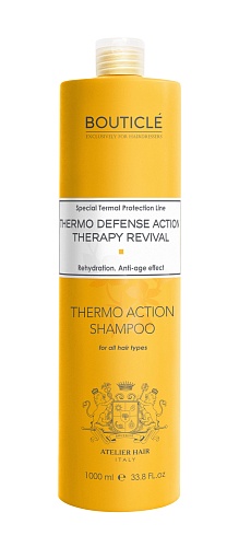 Шампунь термозащитный Bouticle Atelier Hair Thermo Defense Action Shampoo 1000 мл