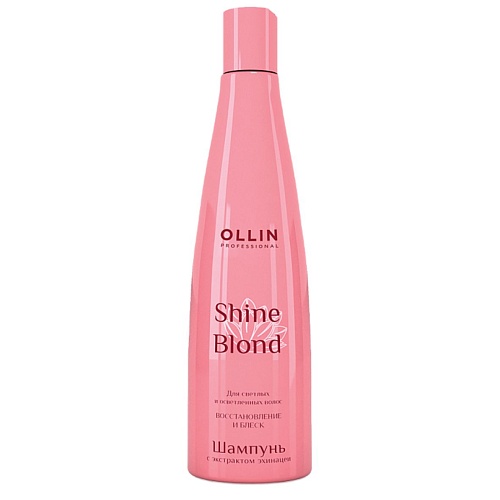 Шампунь с экстрактом эхинацеи  Ollin Professional Shine Blond  300 мл