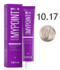 Гель-краска для волос тон в тон 10.17 экстра светлый блондин пепельно-фиолетовый TEFIA MYPOINT Tone On Tone Hair Coloring Gel 60 мл
