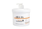 Маска антицеллюлитная для термо обертывания ARAVIA Organic Soft Heat 550 мл