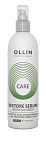 Сыворотка восстанавливающая с экстрактом семян льна Ollin Professional Care Restore Serum with Flax Seeds 150 мл