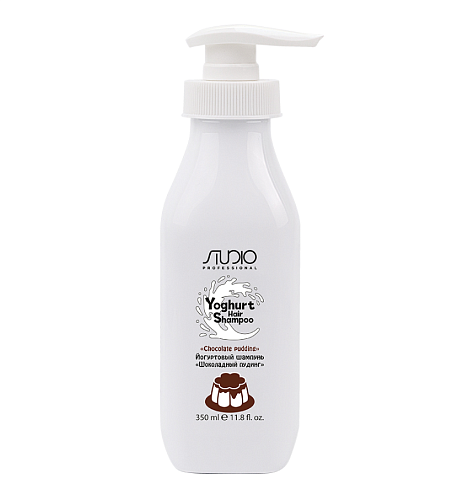 Шампунь йогуртовый для волос Шоколадный пудинг STUDIO 350 мл