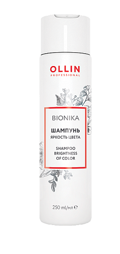 Шампунь для окрашенных волос Яркость цвета Ollin Professional Bionika 250 мл.  