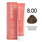 Крем-краска для волос перманентная 8.00 светлый блондин интенсивный натуральный Ambient Tefia 60 мл