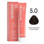 Крем-краска для волос перманентная 5.0 светлый брюнет натуральный Ambient Tefia 60 мл