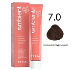 Крем-краска для волос перманентная 7.0 блондин натуральный Ambient Tefia 60 мл