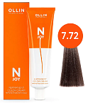 Крем-краска для волос перманентная OLLIN N-Joy 7.72 русый коричнево-фиолетовый 100 мл 