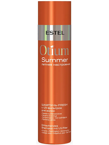 Шампунь для волос fresh с UV-фильтром OTIUM SUMMER ESTEL 250 мл