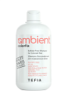 Шампунь для волос бессульфатный 4.5 pH для окрашенных AMBIENT COLORFIX TEFIA 250 мл