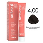 Крем-краска для волос перманентная 4.00 брюнет интенсивный натуральный Ambient Tefia 60 мл