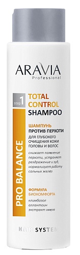 Шампунь против перхоти для глубокого очищения кожи головы и волос ARAVIA Professional Total Control Shampoo 420 мл
